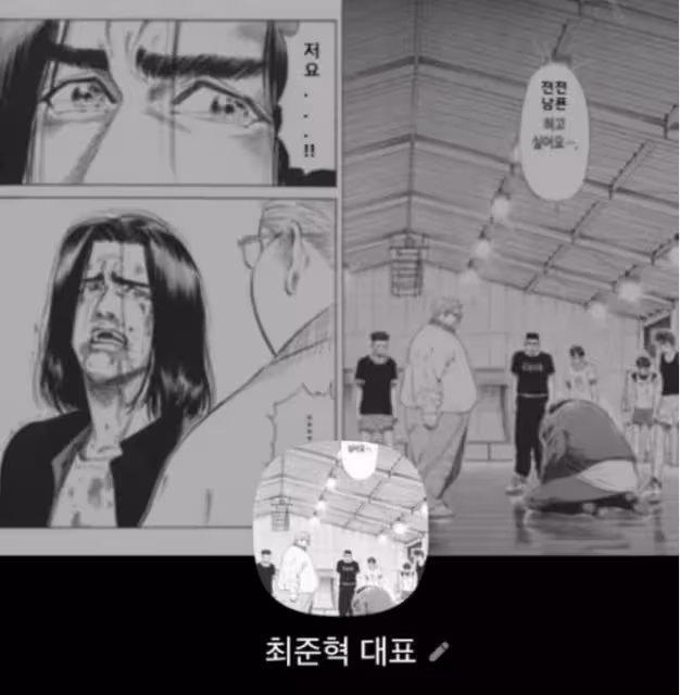 忘掉全智賢的顏值,我們來談談她的演技
