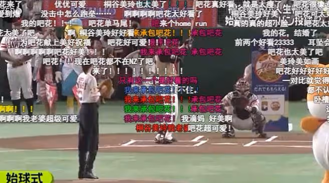 她憑一張絕美側顏成一代直男斬!如今32歲卻官宣隱退,網友哭了:求你回來