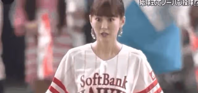 她憑一張絕美側顏成一代直男斬!如今32歲卻官宣隱退,網友哭了:求你回來