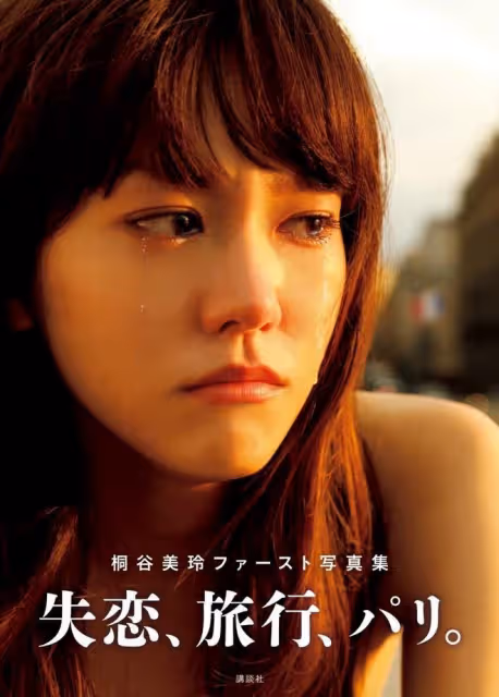 她憑一張絕美側顏成一代直男斬！如今32歲卻官宣隱退，網友哭了：求你回來