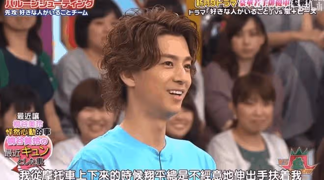 她憑一張絕美側顏成一代直男斬!如今32歲卻官宣隱退,網友哭了:求你回來