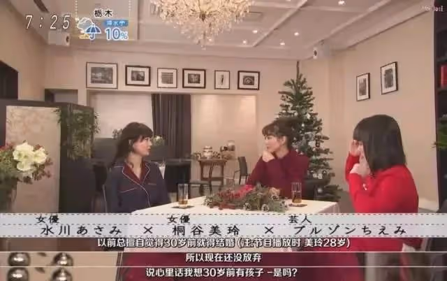 她憑一張絕美側顏成一代直男斬!如今32歲卻官宣隱退,網友哭了:求你回來
