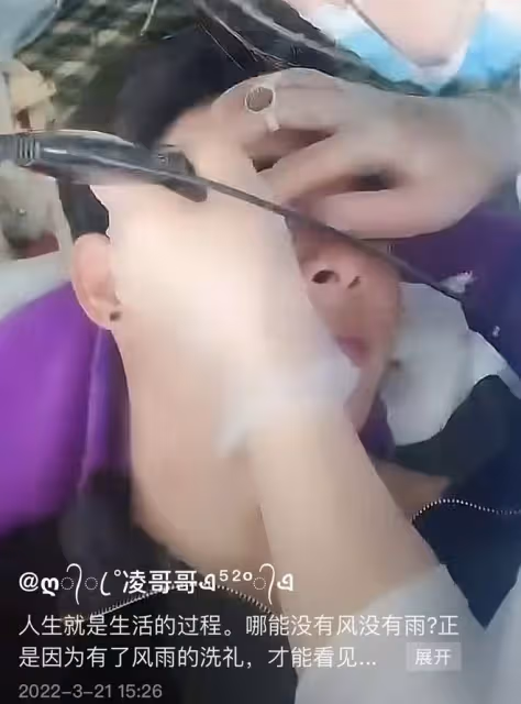 楊麗萍經紀人成墜機事件幸運兒！未上飛機保住性命，本人發文感慨