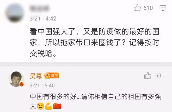 吳尊全家定居內地！搬23箱行李難掩激動，贊中國很好要娃學好中文