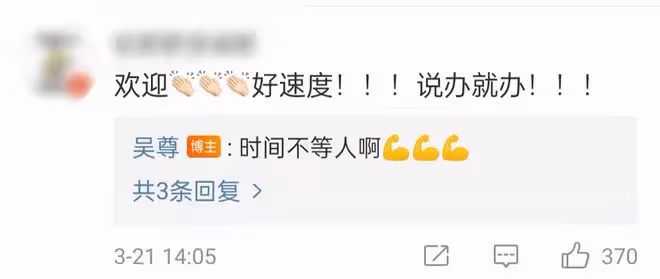 吳尊全家定居內地！搬23箱行李難掩激動，贊中國很好要娃學好中文