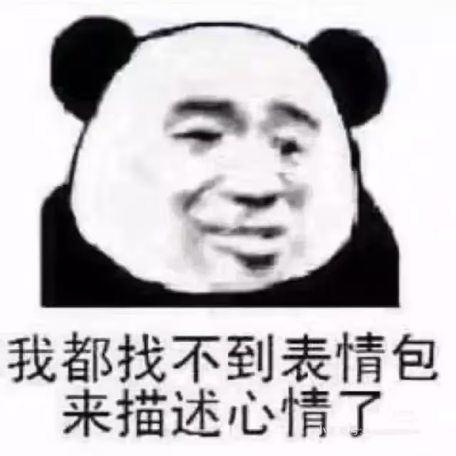 走後1個月丈夫就找新歡！才3個月「新妻子懷孕」　不想花錢原配骨灰「埋在豪宅前院」前岳父母：也遭無情對待