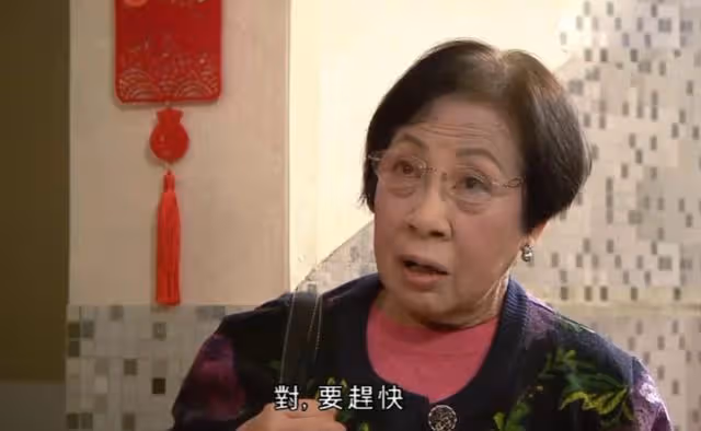 TVB特約演員孫慧蓮近60歲入行圓夢,曾教書多年,羅家英是其學生