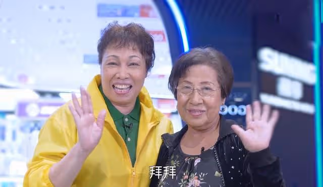 TVB特約演員孫慧蓮近60歲入行圓夢,曾教書多年,羅家英是其學生