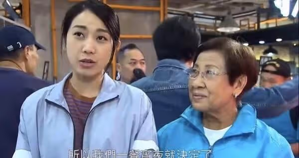 TVB特約演員孫慧蓮近60歲入行圓夢,曾教書多年,羅家英是其學生