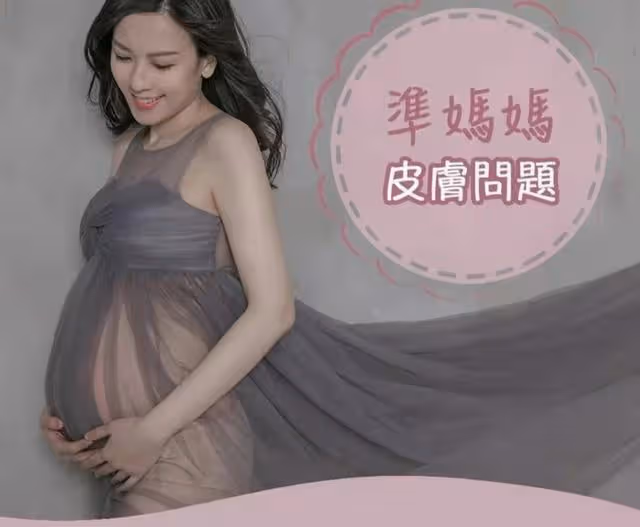接地氣!TVB前知名女星轉型當美容公司老闆,連洗廁所都親力親為