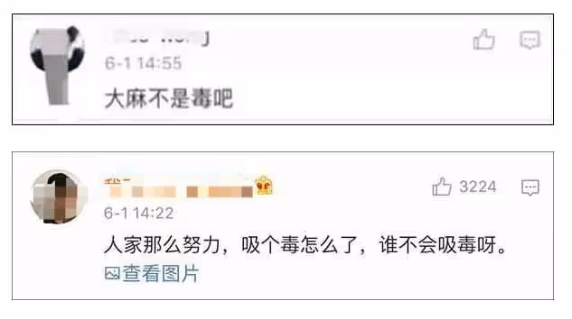 韓國男團Bigbang將於4月5號回歸,你會支持還是抵制?