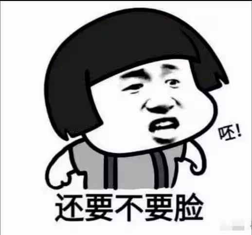 韓國男團Bigbang將於4月5號回歸,你會支持還是抵制?