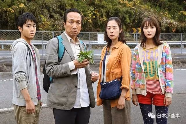 被曝戀情,還挺甜!