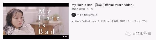 被曝戀情,還挺甜!