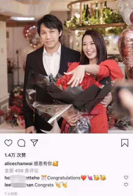 48歲女星官宣再婚喜訊！曬浪漫求婚合照戴鴿子蛋，男方離異有倆娃