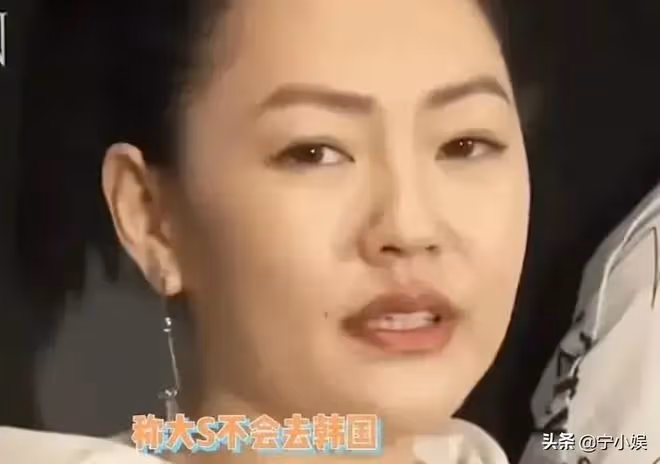 大S和具俊曄的婚姻看似夢幻美好,但兩人之間還有4個問題沒解決