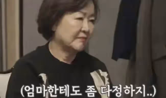 大S和具俊曄的婚姻看似夢幻美好,但兩人之間還有4個問題沒解決