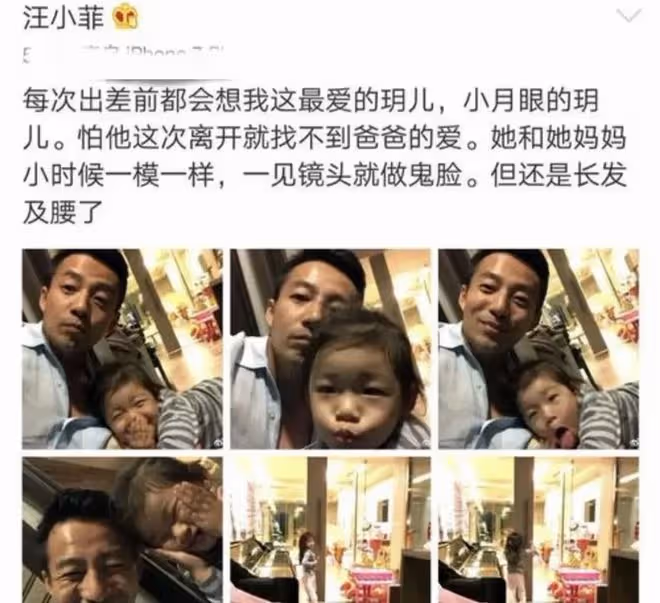 大S和具俊曄的婚姻看似夢幻美好,但兩人之間還有4個問題沒解決