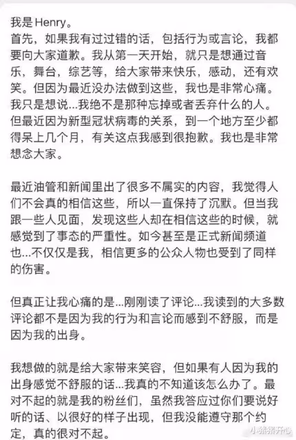 楊紫被資本強塞餅?大S簽婚前協議保財產?劉憲華遭網暴?