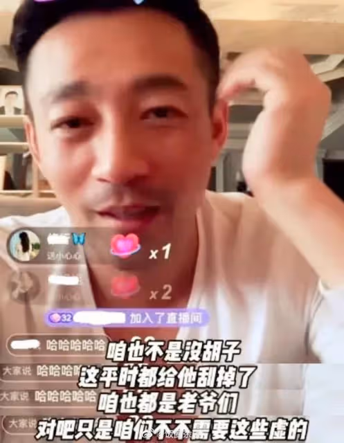具俊曄入主大S豪宅,小S勁舞喜迎新姐夫:人情涼薄,冷暖自知