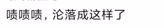 40歲知名女歌手近況堪憂,站路邊高歌無人識,當場飆高音太賣力