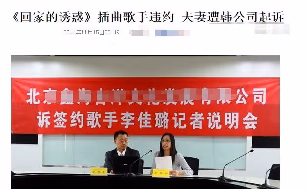 40歲知名女歌手近況堪憂,站路邊高歌無人識,當場飆高音太賣力