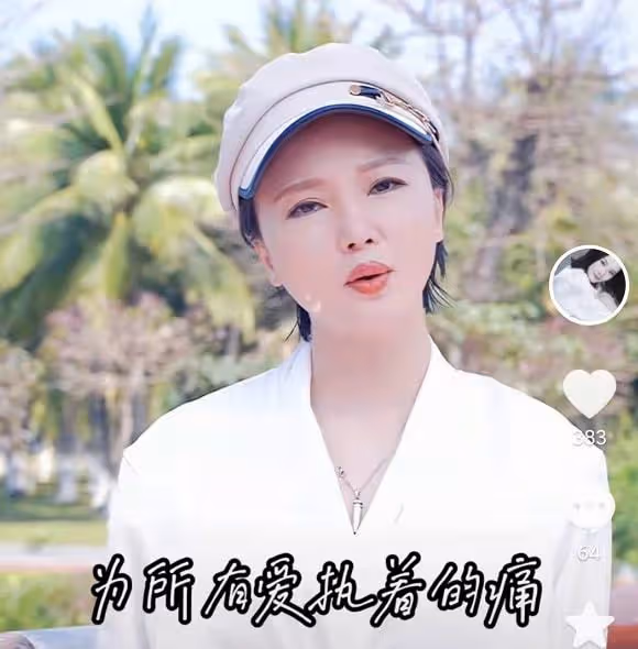 40歲知名女歌手近況堪憂,站路邊高歌無人識,當場飆高音太賣力