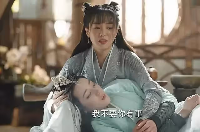 《與君初相識》長意為救紀雲禾斷尾?別慌,他失去的最後都會回來