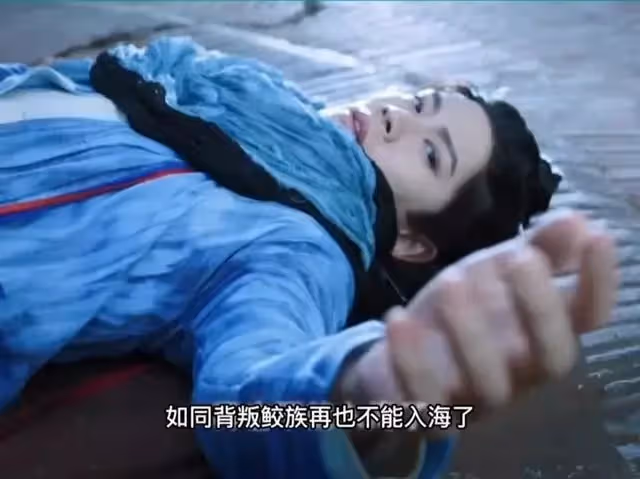 《與君初相識》長意為救紀雲禾斷尾?別慌,他失去的最後都會回來