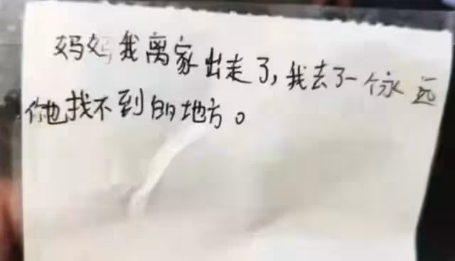 三點起床做早飯,五點送娃去上學,「女兒奴」劉德華的父愛有多暖