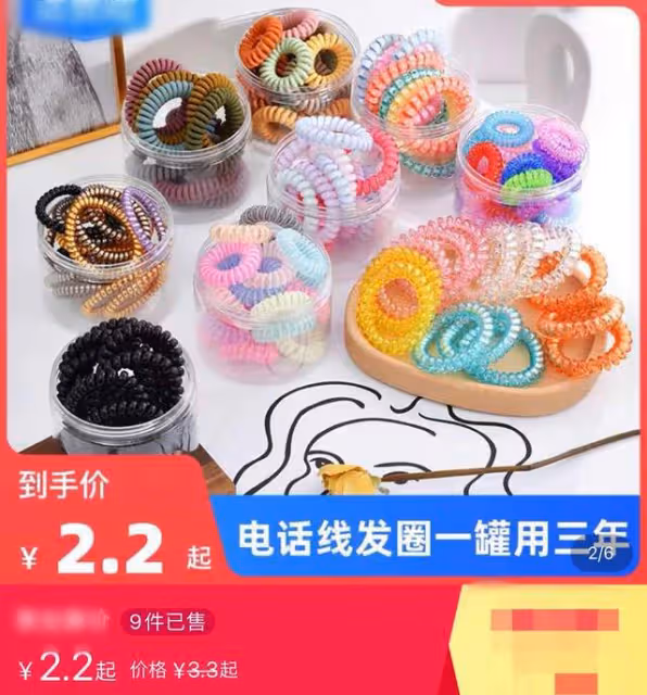 40歲郭晶晶罕穿漢服！造型清純氣質佳，獲眾人簇擁霍啟剛卻被忽視