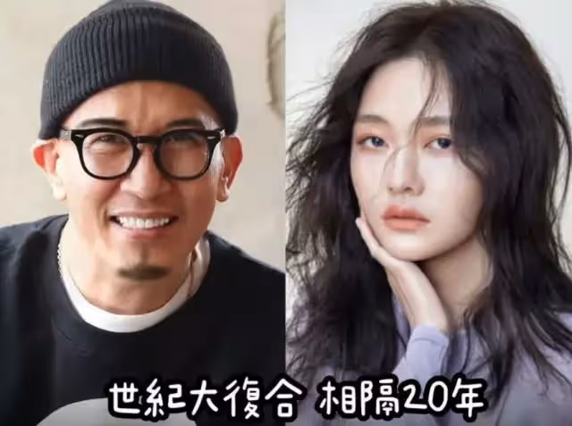 大S見具俊曄好開心！久違露笑狀態回春　新婚夜不忘秀恩愛：他眼裡只有我