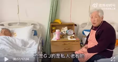 我們註定是被兒女拋棄的第一代:高端養老院一段視頻,揭開了人世間殘酷的一幕