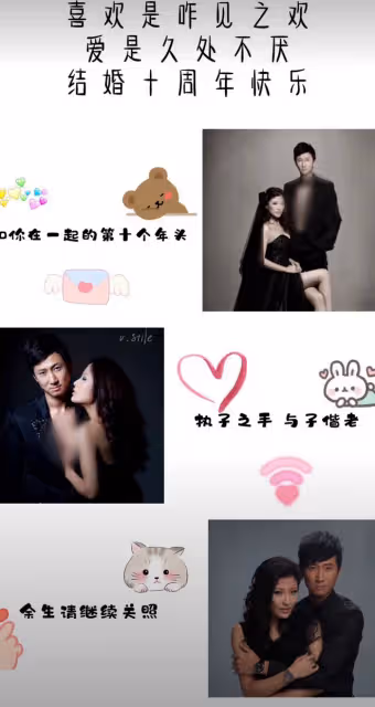 洪金寶兒子慶結婚10周年,曬全家福秀恩愛,與小9歲嬌妻有夫妻相