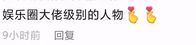 眾星齊聚打高爾夫!葛優與人勾肩搭背,王奎榮不服老,岳紅太亮眼