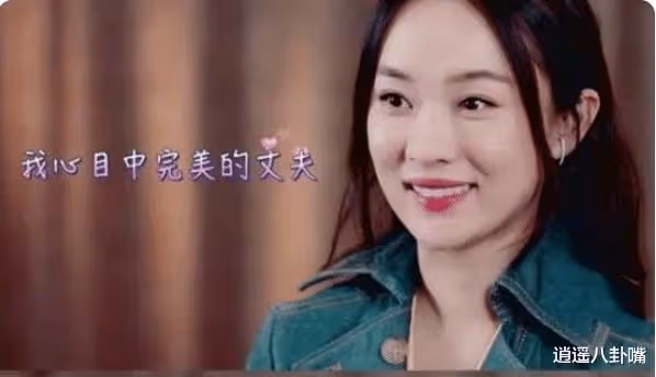 一場精彩絕倫的「罵戰」，霍思燕和黃奕，誰才是被「低估」的王者