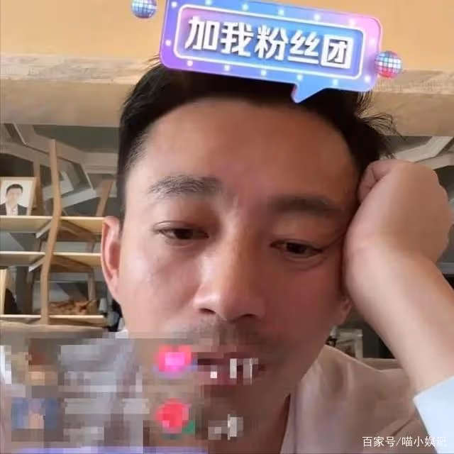 前妻再婚後汪小菲首次直播,鬍子拉碴頭髮凌亂,否認蹭大S熱度