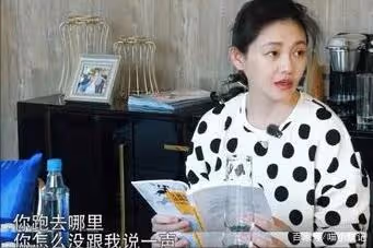 前妻再婚後汪小菲首次直播,鬍子拉碴頭髮凌亂,否認蹭大S熱度
