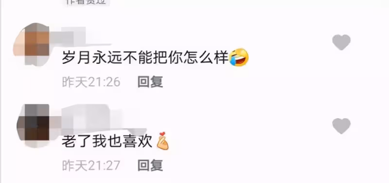 瘦成皮包骨、青筋凸出,9位脫相式衰老的女星,今昔對比差距大