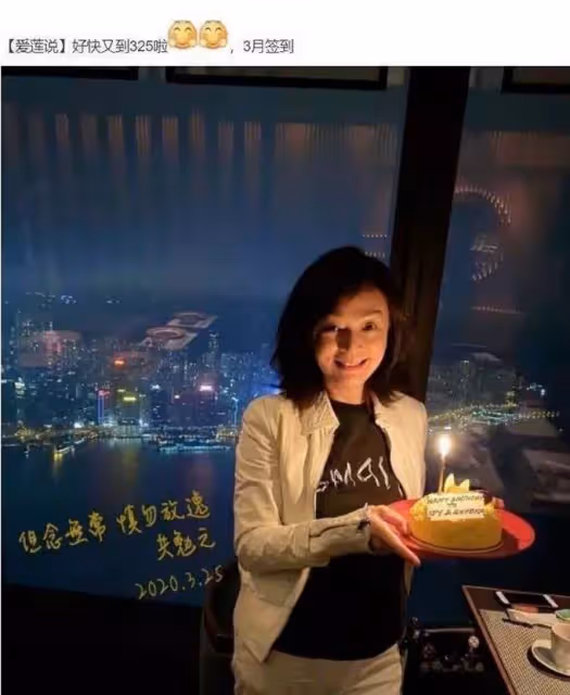 61歲「小龍女」陳玉蓮素顏照罕曝光!滿臉皺紋卻依然優雅「如今帶發修行致力慈善」網友:用愛溫暖世界