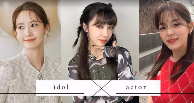 擺脫花瓶!10位演技越來越好的韓國女愛豆,少女時代3位成員上榜