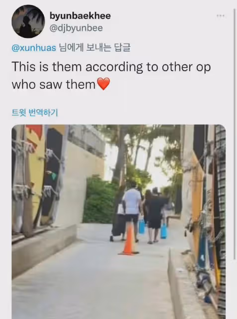 EXO都暻秀陪同朴信惠夏威夷度蜜月,粉絲稱電燈泡,關係真的好