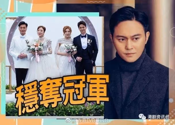 《家族榮耀》成收視之冠　張智霖：為劇組驕傲！