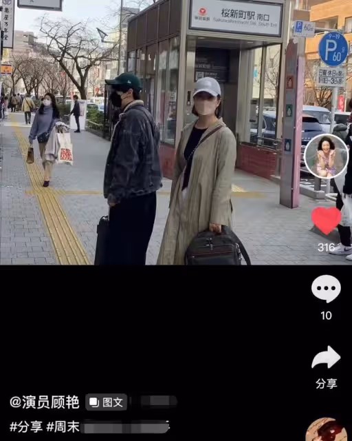 62歲戲骨攜兒子定居日本生活！坐路邊吃飯笑開懷，男方帥氣很像媽