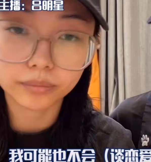 百萬網紅被女友曝無縫銜接，兩人分手一周有新歡，男方回應態度差
