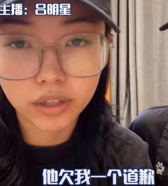 百萬網紅被女友曝無縫銜接，兩人分手一周有新歡，男方回應態度差