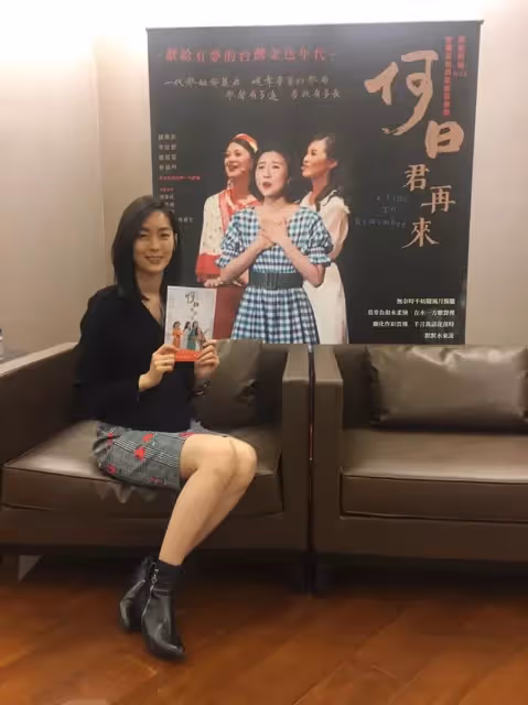 鄧麗君姪女曝光,笑憶【小時候不知她多紅】過年才見得到,穿姑姑舊衣現身,網讚:是一家人准沒錯!!