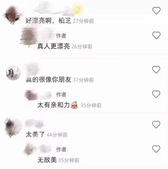 網友偶遇張柏芝!大贊真人「無敵美」比電視上更好看,狀態像十八歲 網友:這是什麼神仙運氣!!!