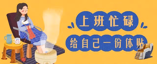 韓女星說了"泡菜",韓國"碰瓷慣犯"破防
