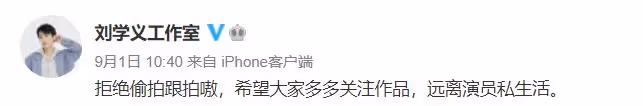這對cp不結婚真的很難收場！